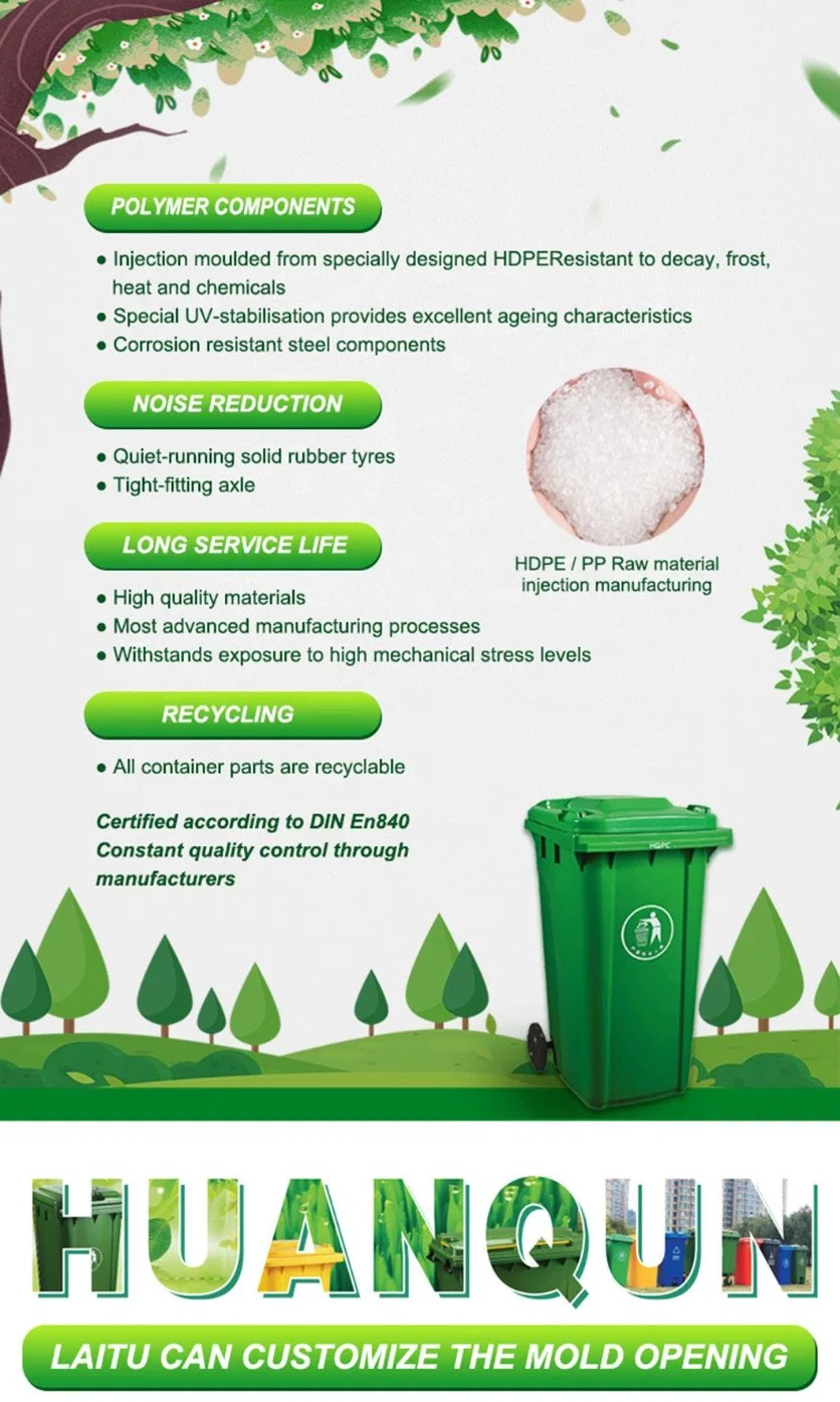 120L/240L Outdoor Public Street Medical hospital Recycle Pedal HDPE Dustbin Mobile/Rubbish/Wheelie/Waste/Trash Plastic Garbage Bin